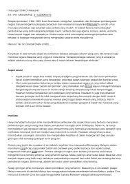 Kemasukan etnik india di malaysia dipercayai melalui sistem kontrak yang diperkenalkan sejak tahun 1880an hingga 1910. 2