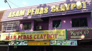 Kota laksamana asam pedas claypot melaka c letsgoholiday my. Asam Pedas Claypot Restoran Photo 9 Of 9