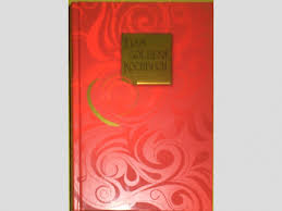 Das Goldene Kochbuch Hochzeitsausgabe Rote Ausgabe Gebunden Buch Gebraucht Kaufen A02gjkwo01zzg