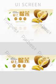 Kalau yang ini, pas pertama melihat langsung ingin coba. Gambar Spanduk Durian Template Psd Png Vektor Download Gratis Pikbest