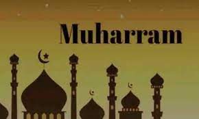 Many muslims engage in voluntary prayer, including evening prayer, during muharram. Muharram 2021 Date History And Significance Of The Islamic New Year