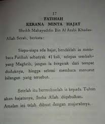 Dan dalam segala macam keserabutan masyarakat sekarang ini. Keutamaan Al Fatihah 41 Kali Kumpulan Materi Pelajaran Dan Contoh Soal 5