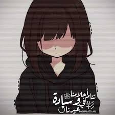 pin on 1 اقوال انمي تصاميمي