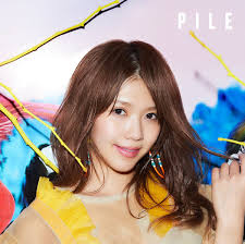 Image result for pile