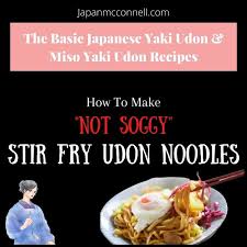 See more ideas about recipes, udon recipe chicken udon stir fry (焼うどん) | oh my food recipes. How To Make Not Soggy Stir Fry Udon Noodles The Basic Japanese Yaki Udon And Miso Yaki Udon Recipes