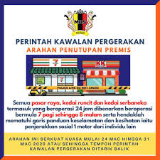 Ktm berha dtelah mengumumkan perkhidmatan ktm komuter akan beroperasi menggunakan jadual waktu baharu berkuat kuasa esok. Penyelarasan Jadual Operasi Premis Perniagaan Official Portal Seremban City Council Mbs
