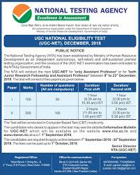 The national testing agency or nta will conduct the december 2020 and june 2021 editions of ugc net examinations in october as a single edition, according to a notification released by the examination body. Ugc Net 2018 Register For Ugc Net December 2018 From Today Ntanet Nic In Times Of India
