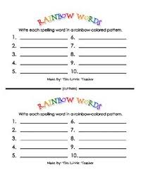 This Little Teacher Teaching Spelling Rainbow Words Spelling Words