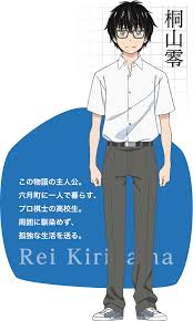 映画「3月のライオン」特集 ｜ MYJCOM