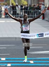 Octopart is the preferred search engine for electronic parts. Wilson Kipsang Of Kenya Dashes En Route To Win The Tokyo Marathon In News Photo Getty Images