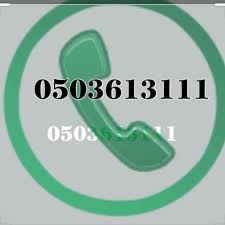 نقل وتركيب مطابخ بالرياض N0503613111 Twitter