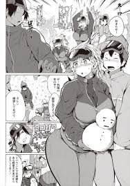 エロ漫画】スキー教室で爆乳金髪留学生を教えることになった男があまりにもうるさいので中出しレイプしておとなしくさせたったｗ | エロマンガ｜エロ漫画セレクション  | krov23.ru