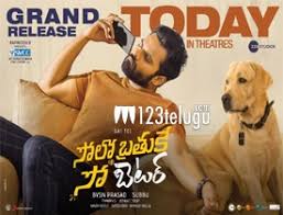 From various genres like latest telugu hd movies, latest telugu songs, full movies, latest ,telugu gossips, latest trailers, telugu full length movies, telugu comedy scenes, latest romantic scenes, telugu old movies, telugu melody songs, top artists movies, i.e.,anr, ntr , sridevi , nagarjuna. Oh0n0b8qgwwy6m