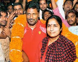 65,923 likes · 342 talking about this. Pappu And His Wife Ranjeet Are The Only Political Couple To Win 2014 Polls Daily Mail Online