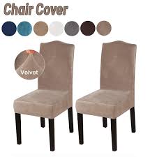 The reupholstered look is created by the smart seam details and elastic bottoms of the cover. 2pcs Luxury Velvet Chair Covers Super Soft Spandex Waterproof Fit Stretch Dining Room Chair Covers Washable Banquet Chair Seat Protector Slipcover For Party Hotel Wedding Ceremony Walmart Canada