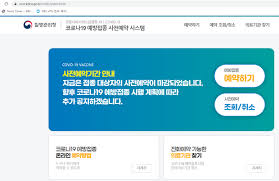 좋은 경험의 부동산, 집토스 직영부동산 운영 담당 공인중개사와 직접 계약 실거주자의 리얼 후기 360도 사진 등 고객들이 극찬한 부동산 서비스를 이용해 보세요! ë…¸ì‡¼ë°±ì‹  ì 'ì¢…í•˜ê³  72ì‹œê°„ ì§€ë‚¬ìŠµë‹ˆë‹¤