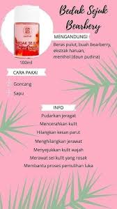 Maybe you would like to learn more about one of these? Dalam Banyak Produk Bedak Mamaliz Bedak Sejuk Bearberry Facebook