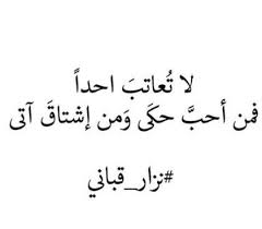 Ø§Ù„Ø¬Ø­ÙŠÙ… Ø°Ùˆ Ø§Ù…ØªÙŠØ§Ø² Ù…Ù†Ø§Ø´Ø¯Ø© Ø®Ù„ÙÙŠØ§Øª ÙˆØ§ØªØ³ Ø§Ø¨ Ø­ÙƒÙ… Guillotinpoilvet Com