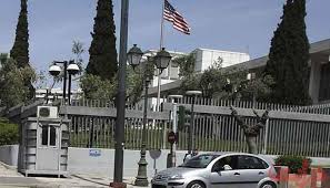 66, main margalla road, f7/2 is address of portugal embassy in islamabad, pakistan where you can apply visa to portugal. Us Reduces Visa Validity For Pakistanis As A Reciprocity Measure Visaguide World