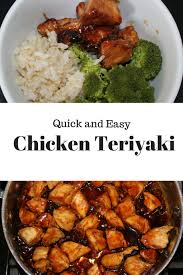 Chicken Teriyaki Recipe Easy Teriyaki Chicken Chicken Teriyaki Recipe Teriyaki Recipe