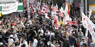 Xenophobia means dislike of or prejudice against people from other countries. Media Complicit In Normalizing Xenophobia The Japan Times