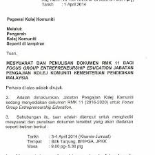 Info upu maklumat senarai kursus yang ditawarkan di kolej komuniti di seluruh negeri di malaysia beserta nama kolej. Photos A Jabatan Pengajian Kolej Komuniti Jpkk Batiment Gouvernemental