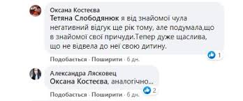 Рівненська приватна стоматологічна клініка була в епіцентрі скандалу, коли одразу кілька мам поскаржилися на синці у дітей. U Rivnomu Stomatolog Dushila I Bila Ditej Z Yavilis Novi Podrobici Video