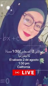 ذكريات الحياة كمدرسة لنا