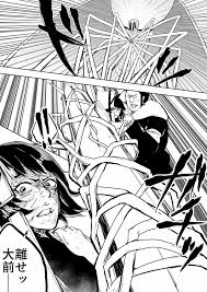 ブリーチ】砕蜂vsBG9 - 同人誌 - エロ漫画 momon:GA（モモンガッ!!）