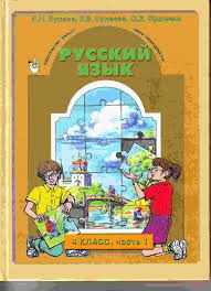 гдз по математике 6 класс самостоятельные работы зубарева ответы Matematika 6 Klass Samostoyatelnye Raboty Zubareva I I Otvety Onlajn Comics Fictional Characters Character