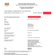 Lagi bagus, tak guna langsung. Mat Bankrap Yang Tidak Keruan Bila Aku Menulis