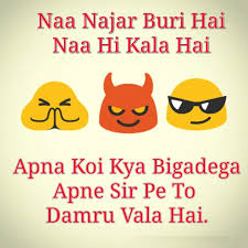 Whatsapp Dp Images Profile Pictures Ienglish Status Cute dp'z for girls ❤ latest profile and cover photos. whatsapp dp images profile pictures