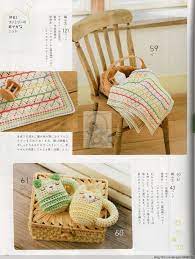 今编2017春夏 梨花带雨翻译 我的博客 ladies boutique boutique knitting