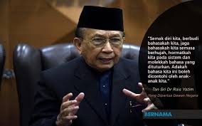 Timor leste, papua nugini, kepulauan paracel sistem pemerintahan: Bernama Tv Ahli Dewan Negara Perlu Menuturkan Kata Kata Facebook