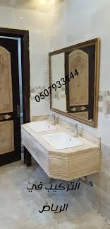 صور مغاسل رخام حديثة ١٤ corner bathtub bathroom bathtub