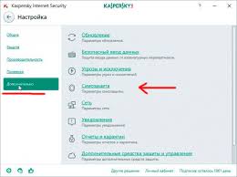 Por Que Aparece El Error Al Restablecer La Prueba De Kaspersky Instale La Version De Prueba De Kaspersky Es Posible Volver A Iniciar La Version De Prueba Del Programa Descargandolo De Nuevo
