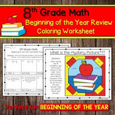 9th grade math usually f. 8th Grade Math Coloring Activity Worksheets Teachers Pay Teachers