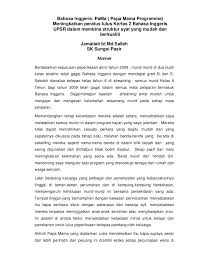 Artikel merupakan tulisan yang singkat dan sarat informasi. Contoh Kajian Tindakan Bahasa Inggeris Sekolah Rendah