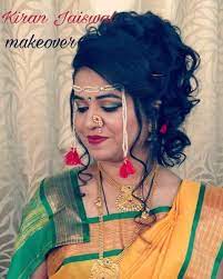 Marathi Bridal Bun Hairstyle Chignon Indien Cheveux Indiens Coiffure Indienne