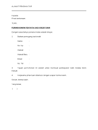 Bank negara indonesia (persero) tbk. Contoh Surat Permohonan Statement