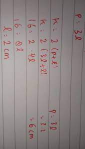 Sebuah benda berbentuk persegi mempunyai keliling 80 cm. Diketahui Sebuah Persegi Panjang Mempunyai Keliling 16cm Jika Panjang Persegi Panjang Tersebut Brainly Co Id