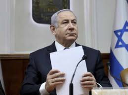 Returning to israel in 1967, mr. Benjamin Netanyahu Israel Pm Back In Court As Parties Weigh In On His Fate World News Times Of India