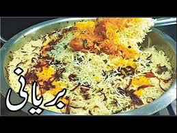 Chicken Biryani With Fresh And Home Condiments Youtube Biryani Indian Food Recipes Chana Recipe