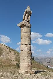 Lapangan merah 1 mega mbak bang gaek kang agen bank megan emban bekam benak kembang lapangan merah 2 tren pare pena erat peta terpa peran renta tenar penat antre partner lapangan merah 3 misi seni mens mini sini denim medis edisi emisi mesin sendi dimensi lapangan merah 4 atom kota maka koma akta amat otak mata hama kata tamak mahkota lapangan merah 5 sah dasa ayah atas saya syah adat ayat saat sayat hayat dahsyat lapangan merah 6 nada aren renda endap raden peran arena depan padan parade pen. Kerajaan Commagene Wikiwand