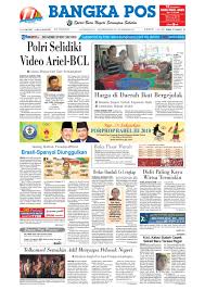 Maybe you would like to learn more about one of these? Harian Pagi Bangka Pos Edisi 01 Juli 2010 By Bangka Pos Issuu