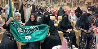 الجمعية الوطنية للمتقاعدين تقيم حفل الالفة والمحبة لعام ١٤٤٠على شرف سمو الأميرة غادة بنت فهد بن محمد آل سعود صحيفة صدى المواطن الإلكترونية