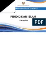 Lagu tema hari kebangsaan 2018 dan logo yang direka oleh nik zulkifli. Lirik Lagu Kita Punya Malaysia