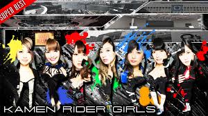 Update information for kamen rider girls ». Kamen Rider Girls Super Best Wallpaper By Lunacorona On Deviantart