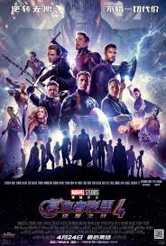 We did not find results for: See Every Avengers Endgame Trailer And Poster So Far Hulk Out Cnet