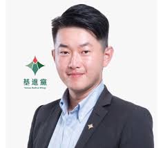 3Q陳柏惟粉絲後援會| Facebook